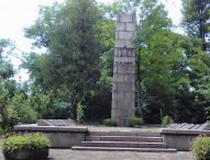 2 Юни Ден на Ботев и на загиналите за свободата и независимостта на България